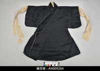 藏品(布袋戲服飾-文衣)的圖片